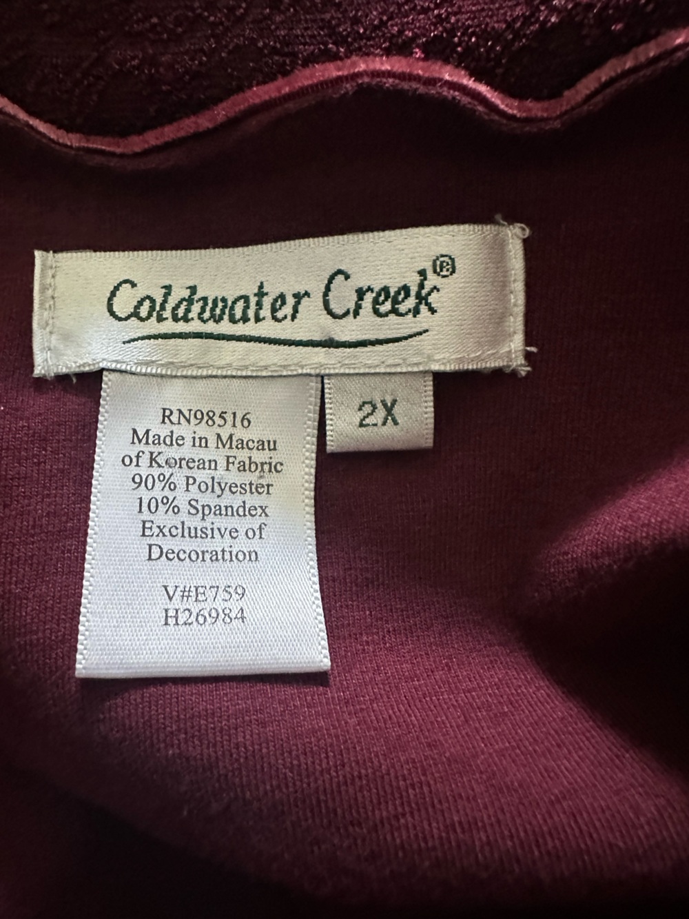 Coldwater Creek Velvet Lace Cami Tank - Wine Sz 2X - Picture 5 of 5
